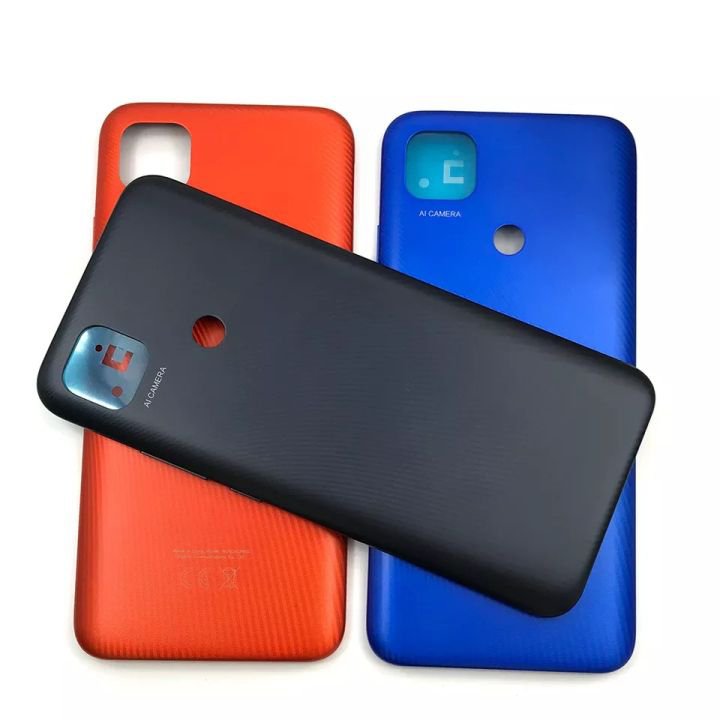 Cache arriere REDMI 9C