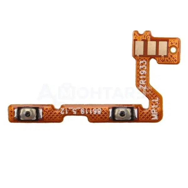 VOLUME SAMSUNG A20S