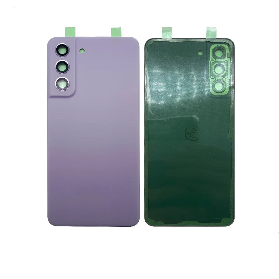 Cache arriere SAMSUNG S21 FE