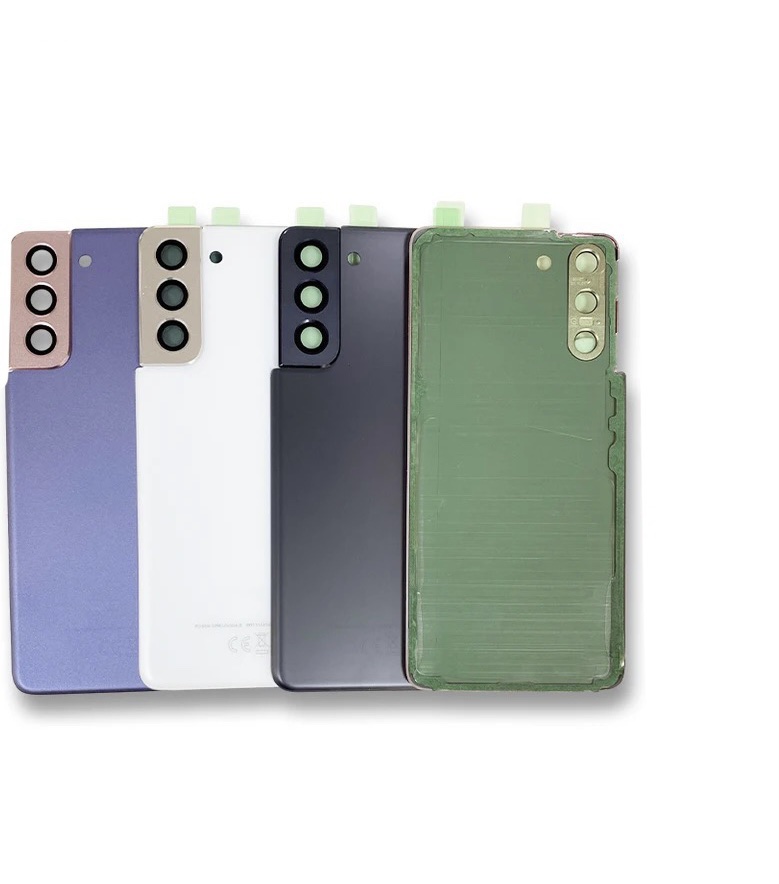 Cache arriere SAMSUNG S21