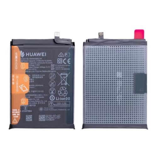 Batterie HUAWEI P30 PRO / MATE 20 PRO ORG