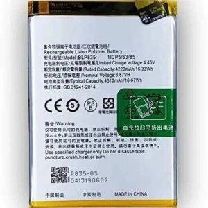 BATTERIE OPPO A94 4G / RENO 5F / BLP835 ORG