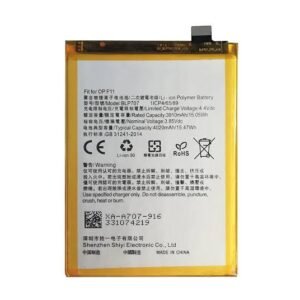 BATTERIE OPPO F11 / BLP707 ORG