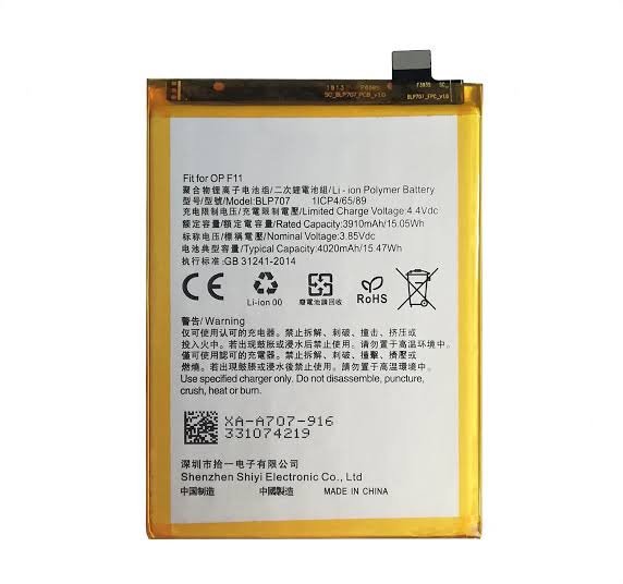 BATTERIE OPPO F11 / BLP707 ORG