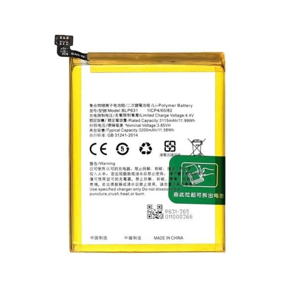 BATTERIE OPPO F3 / F5 / BLP631 ORG