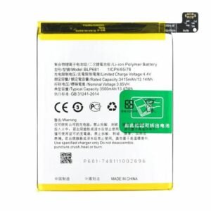 BATTERIE OPPO F9 / F9 PRO / BLP681 ORG