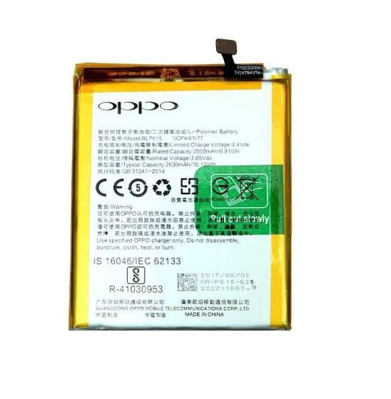 BATTERIE OPPO A37 / BLP615 ORG