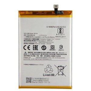 BATTERIE REDMI 9A / 9C / BN56 ORG