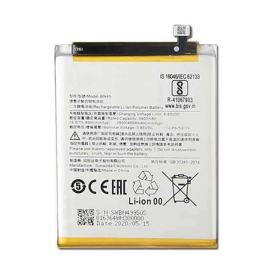 BATTERIE REDMI 7A / BN49 ORG