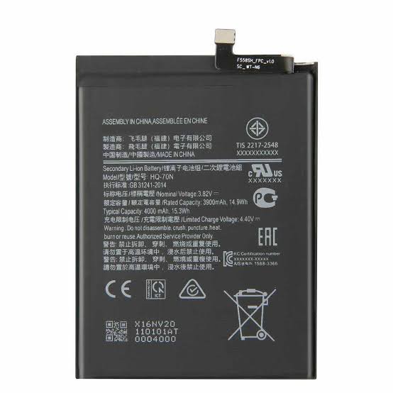 BATTERIE SAMSUNG A11 ORG