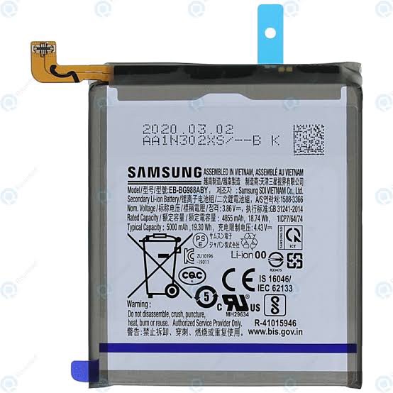 BATTERIE SAMSUNG S20+ ORG