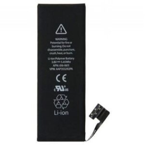 BATTERIE IPHONE 7G ORG