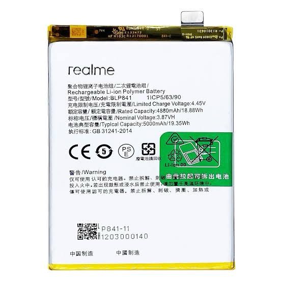 BATTERIE REALME 8 PRO BLP837 ORG